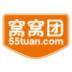 窩窩
