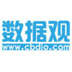 數(shù)據(jù)觀