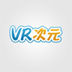 VR次元